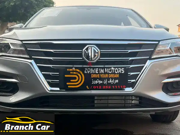 MG5 2026 الفضية: استلمها الآن! تقسيط ميسر، كاش باك 70...