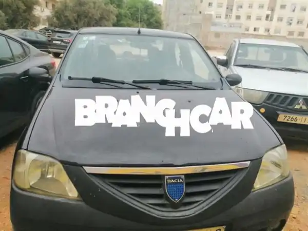 🔑 داسيا لوغان 2006 للبيع: سيارة عملية واقتصادية بسعر...