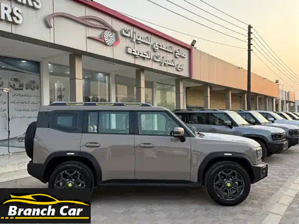 جيتور X70 بلس 2025 T2: الرفاهية الذكية والأداء...