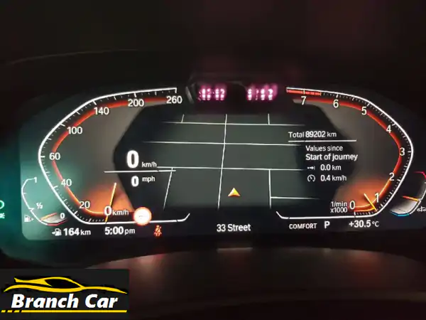 🌟 فرصة ذهبية: BMW X5 خليجي فاخرة - مالك أول | فحص وكالة |...