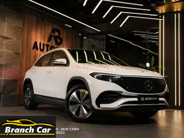 ⚡️ مرسيدس EQA 260: الفاخرة الكهربائية بضمان سنتين وتسجيل مجاني! تسليم فوري
