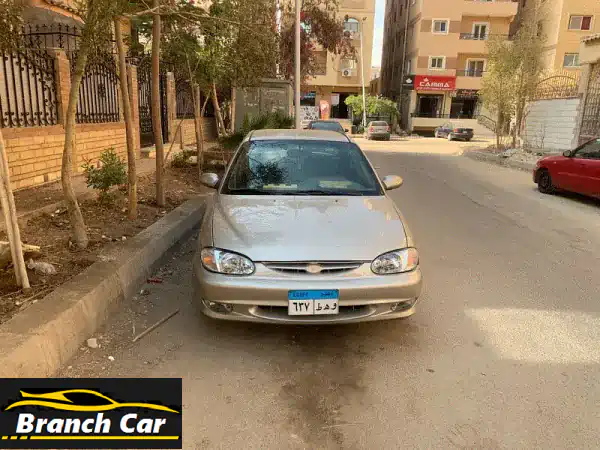 🔥 كيا سيفيا 2001 ذهبي: مجددة بالكامل وجاهزة للطريق!...