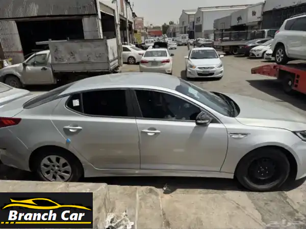 كيا أوبتيما 2016 ستاندر للبيع | بمحرك النترا 2.0L...