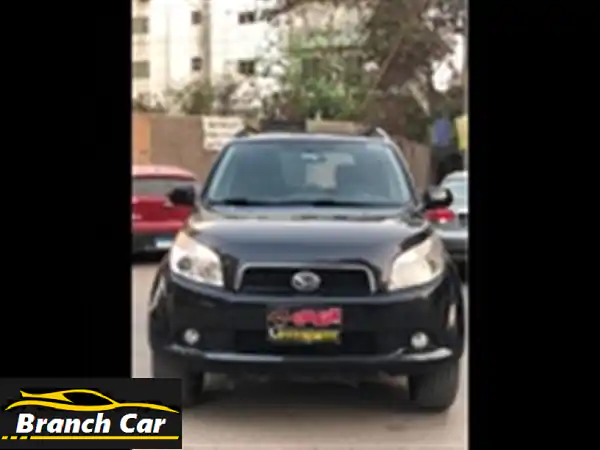 الريس للسيارات: امتلك كيا سيراتو 2010 توب لاين |...