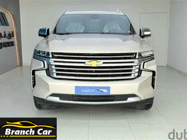 شيفروليه تاهو 2021