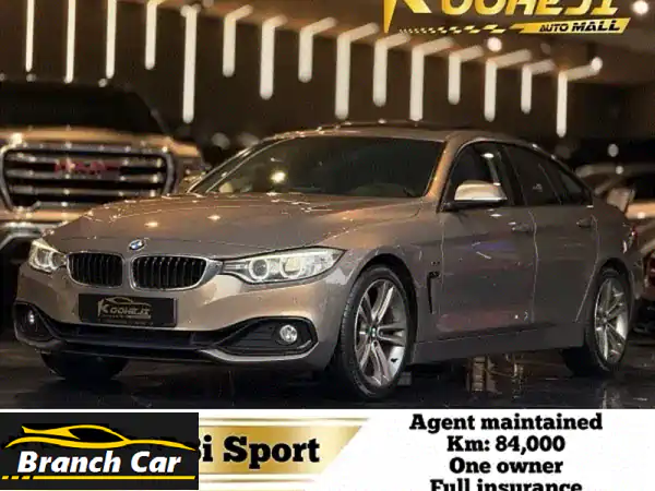 فرصة ذهبية: BMW الفئة الرابعة 2015 (428i سبورت) وكالة...
