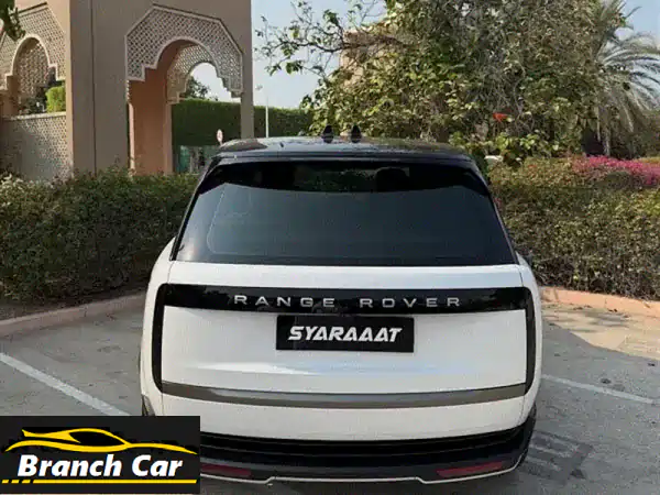 امتلك الفخامة الآن: رنج روفر فوج 2025 P360 – لون أبيض – عداد 7000 كم – ضمان وكالة وتأمين شامل!