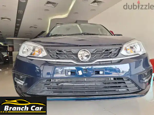 بروتون ساجا 2025/2026: استلام فوري، تقسيط 15 دقيقة...