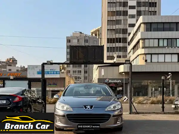 بيجو 407 للبيع: موديل 2008 | مالك واحد، صيانة...