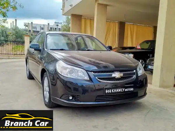 شيفروليه ابيكا V6 2009: مالك واحد، فخامة مطلقة وأداء...