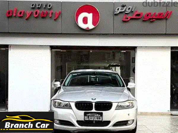 امتلك رفاهية BMW 316 موديل 2016 فابريكا بالكامل | تقسيط يصل لـ 5 سنوات في مدينة نصر
