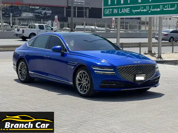 تجربة فريدة: جينيسيس G80 2021 زرقاء - كامل المواصفات،...
