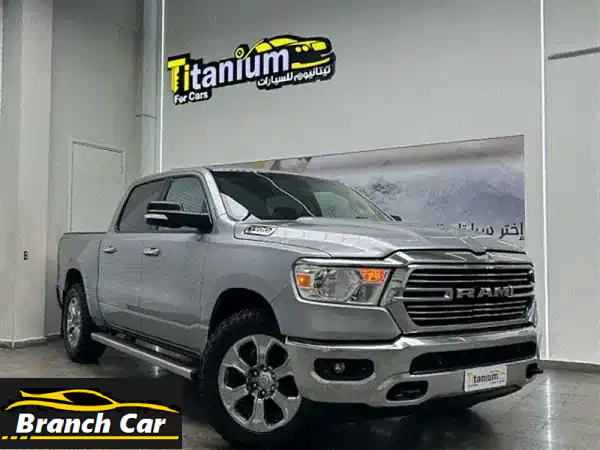 حصريًا! دودج رام 2019 فل كامل | قوة وأناقة بضمان 3 سنوات...