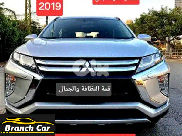 للبيع: سوبارو XV كروس تريك هايبرد 2016 - بيضاء | نظيفة، اقتصادية، جاهزة للمغامرة!