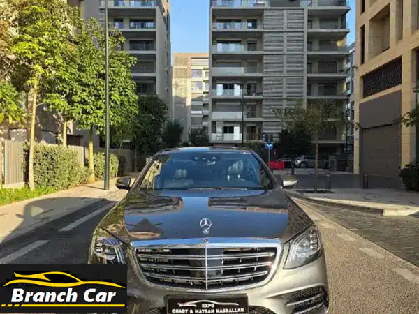 مرسيدس S-Class 2018 S450 V6 – فخامة رمادية فل كامل | نظيفة جداً