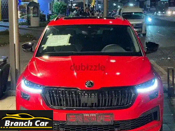 Skoda Kodiaq Selection Suit 2025