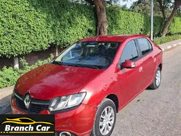 رينو لوجان 2016 أعلى فئة فابريكة بالكامل بحالة الزيرو - رخصة 3 سنوات - 90 ألف كم