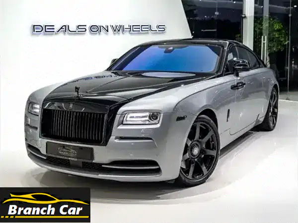 تجربة الفخامة المطلقة: رولز رويس وريث 2015 الفضية |...