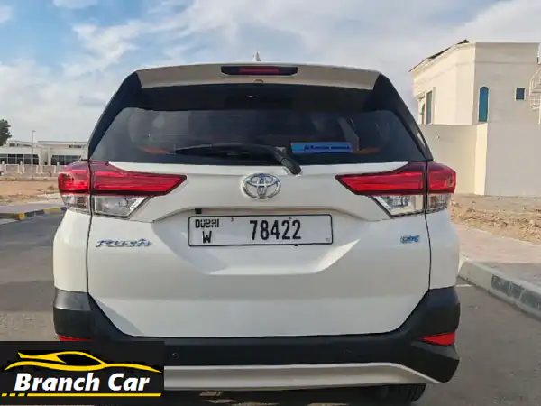 فرصة لا تعوض: تويوتا راش 2023 للبيع | 7 مقاعد بحالة الوكالة ونظافة فائقة!