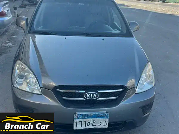 كيا كارينز 2010 خليجي (٢٠١٠) | أناقة رمادية، كسوة...