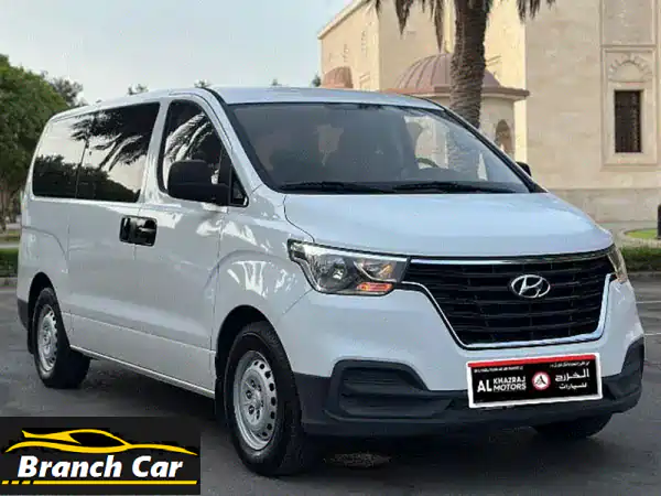 هيونداي إتش 12020