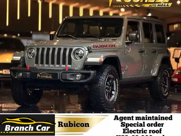 جيب رانجلر روبيكون 2019 للبيع | لون ناردو رمادي مميز |...