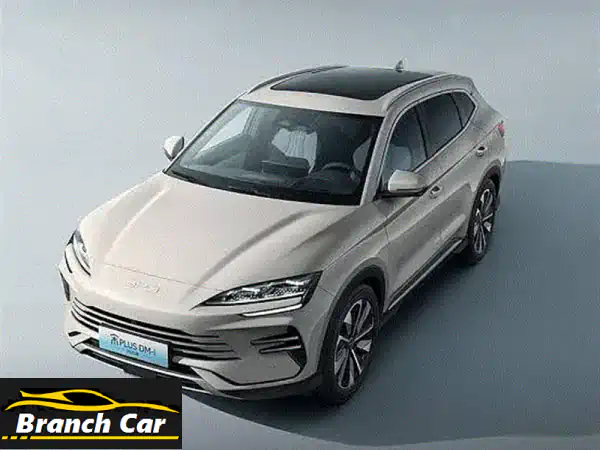 امتلك BYD SONG PLUS 2025 (بيج) الأعلى فئة: تقسيط مباشر...