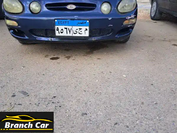 للبيع: كيا شوما 1998 أوروبي – فبريكة دواخل، 2 إيرباج،...