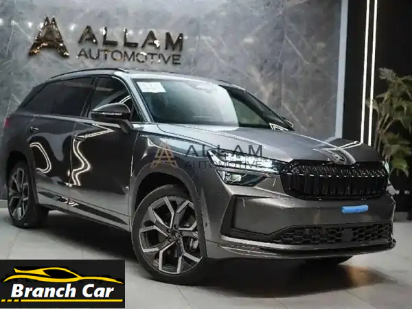 سكودا كودياك سبورت لاين 2026: استلام فوري، أسرع...