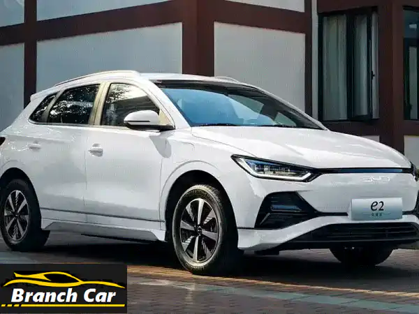 BYD E2 2025 أعلى فئة: ضمان 5 سنوات | تقسيط مباشر بدون فوائد...