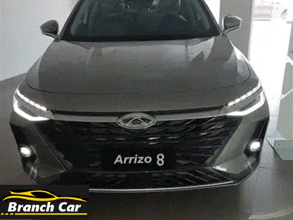 شيري اريزو 8 FLAGSHIP: امتلك الفخامة بـ 1/2 جنيه دهب وكاش باك حصري! (أفضل عروض 2024)