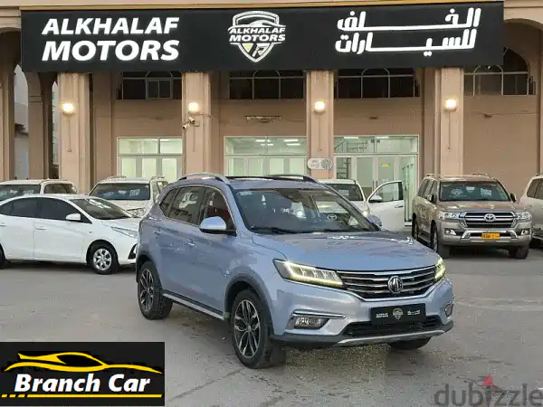 MG RX5 2023 للبيع: دفع رباعي أزرق | وكالة عُمان | نظيفة جدًا...