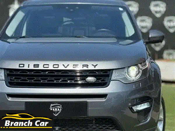 لاند روفر ديسكفري سبورت 2015 للبيع: رفاهية الأداء والقيادة الذكية | بانوراما كاملة