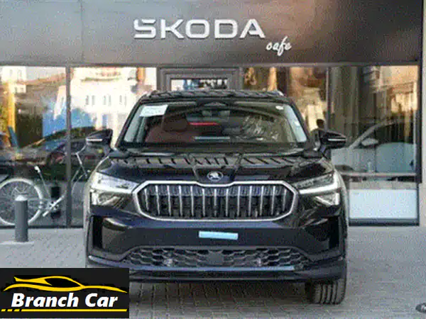 سكودا كودياك 2026 لوفت: استلم فورًا من شرقاوي أوتو مصر | تقسيط 0% وضمان الوكيل