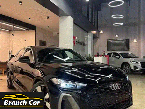 لا تفوت فرصة امتلاك Audi A5 2025 S-line الجديدة! خصم هائل وعروض تقسيط ميسرة