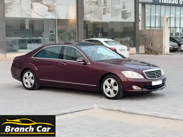 مرسيدس بنز S 350 حمراء 2009 للبيع | فخامة S-Class بأداء...