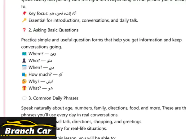 سيارة بي إم دبليو للبيع بسعر 7000 درهم في أبو ظبي....