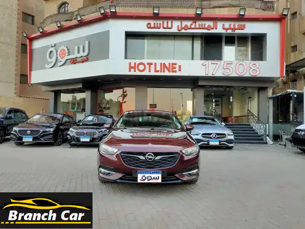 أوبل إنسيجنيا 2018 تقسيط مباشر | فابريكا بالكامل +...