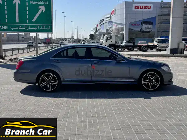 فرصة لا تفوت: مرسيدس بنز S350 موديل 2007 رمادي - فخامة بمواصفات كاملة! (البحرين)