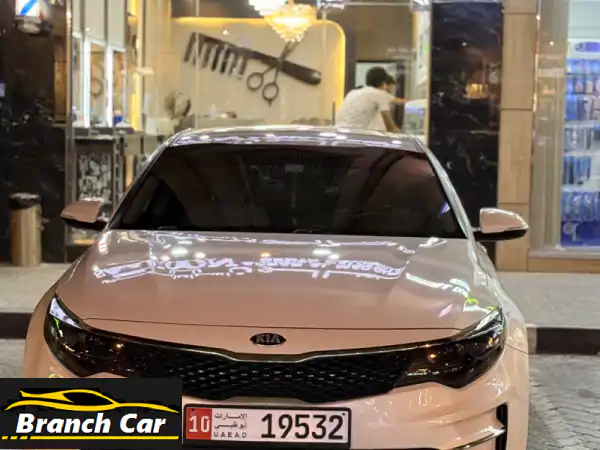 كيا أوبتيما 2016 للبيع في دبي: فرصة ذهبية بـ 19,000 درهم...
