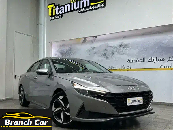 امتلك الآن: هيونداي النترا 2024 الجديدة كلياً | ضمان...