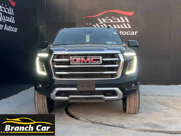 يوكن دينالي 2025، دبل فل كامل، متوفر لدى شركة عبد المجيد الخضر للسيارات، القادسية، الرياض