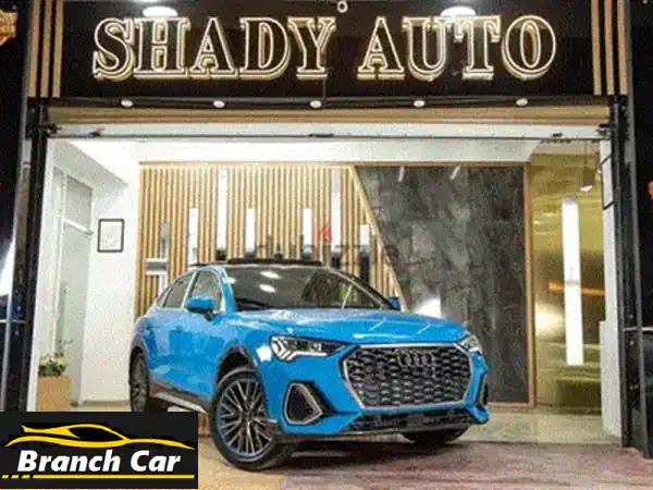 🌟 فرصة ذهبية: أودي Q3 2025 S-line Sportback مستعملة بحالة الوكالة - ضمان 5 سنوات | 5000 كم فقط | الإسكندرية