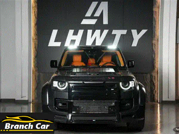 اكتشف ديفندر لوما 2025 V8 سوبر تشارج الجديد كلياً: القوة والفخامة المطلقة!