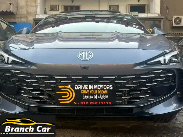 MG7 2026 الفاخرة: استمتع بالرفاهية المطلقة! عروض...