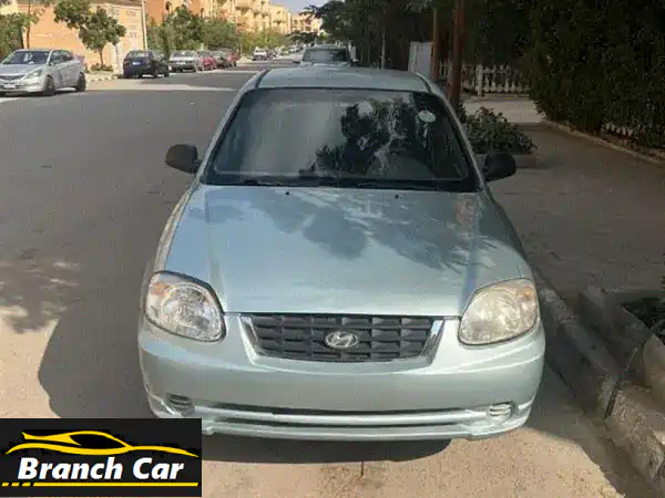 هيونداي فيرنا 2006 للبيع: رفيقة دربك الجديدة! (أول مالك...