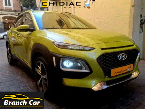 فرصة استثنائية: هيونداي كونا 2021 SUV (رمادي) كاملة المواصفات - كأنها جديدة بسعر 18800$! Hyundai Kona 2021 للبيع