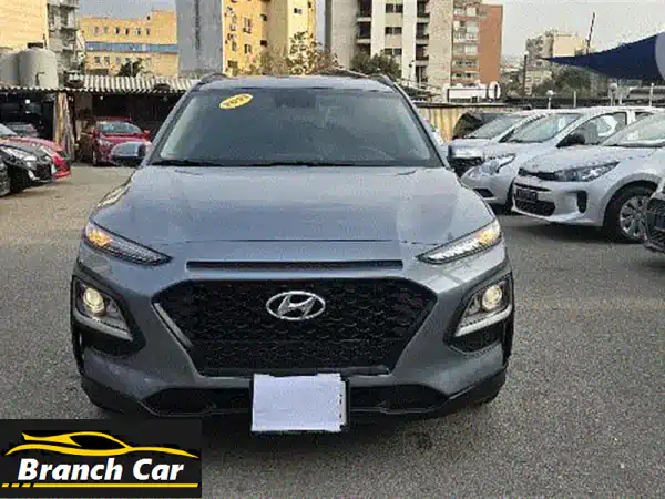 فرصة استثنائية: هيونداي كونا 2021 SUV (رمادي)...