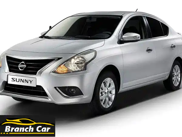 نيسان صني 2026: حلمك بالتقسيط أصبح حقيقة! استلام...