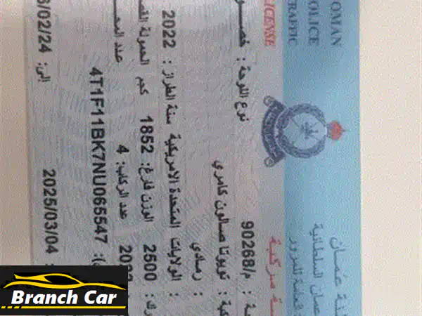 كيا K8 2024: تجربة الفخامة المطلقة (3.5 GDI SPL) - احجز الآن!